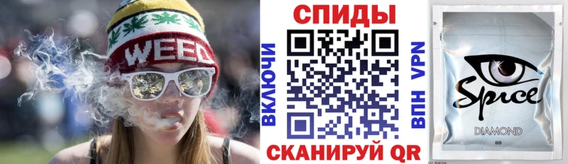 БУТИРАТ 1.4BDO  купить закладку  Вельск 