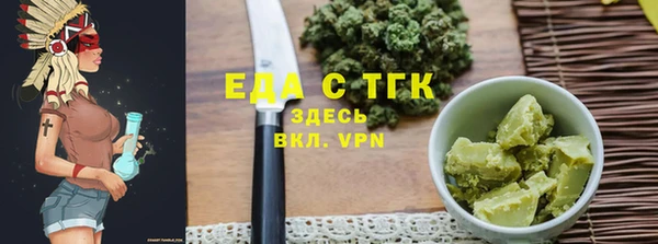 прущая мука Белоозёрский