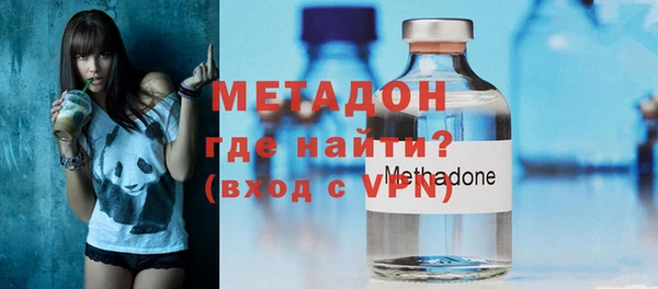 трава Богданович