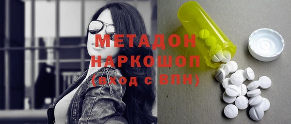 твердый Беломорск