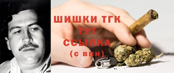 МДПВ Балабаново