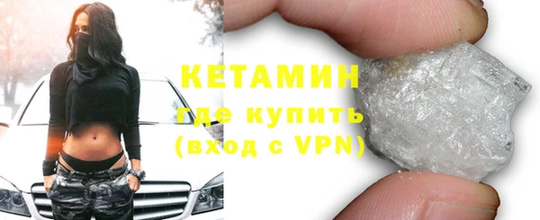 твердый Беломорск
