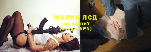 трава Богданович