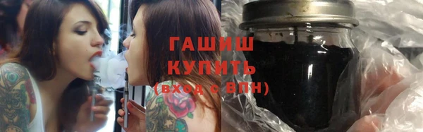 Альфа ПВП Богородицк