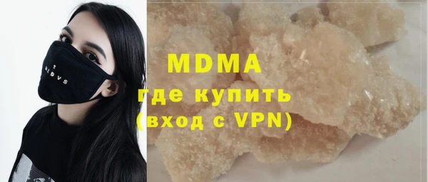 прущая мука Белоозёрский