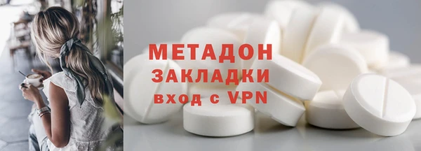 прущая мука Белоозёрский