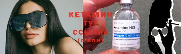 скорость Белокуриха