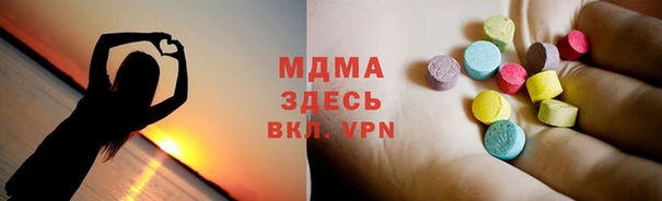 скорость Белокуриха