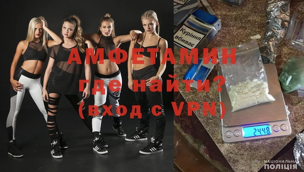 твердый Беломорск