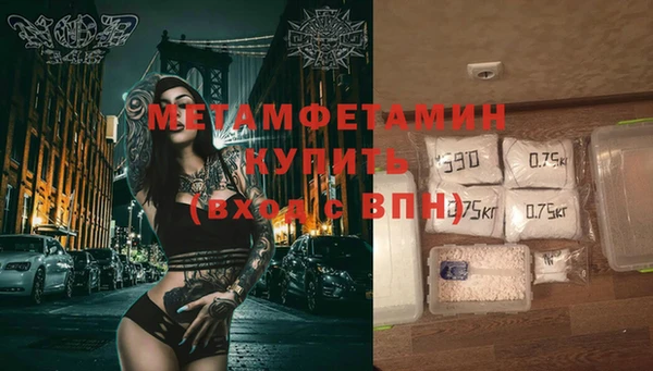 твердый Беломорск