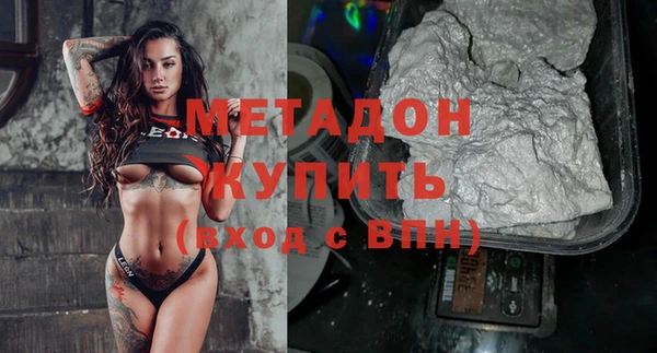 трава Богданович
