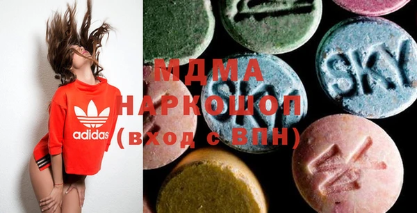 прущая мука Белоозёрский