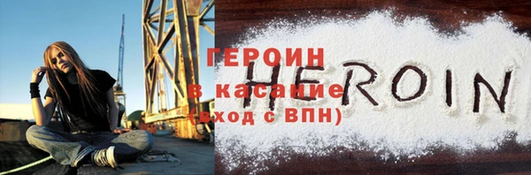 кокаин колумбия Балахна