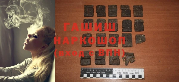 метадон Бородино