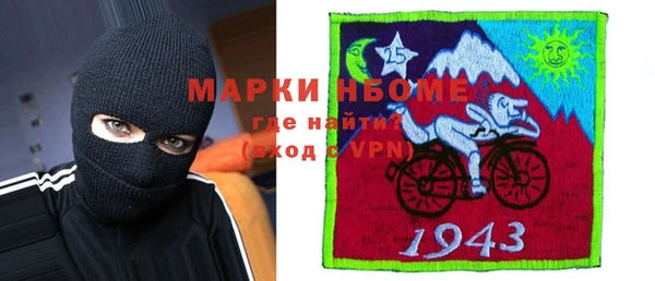 твердый Беломорск