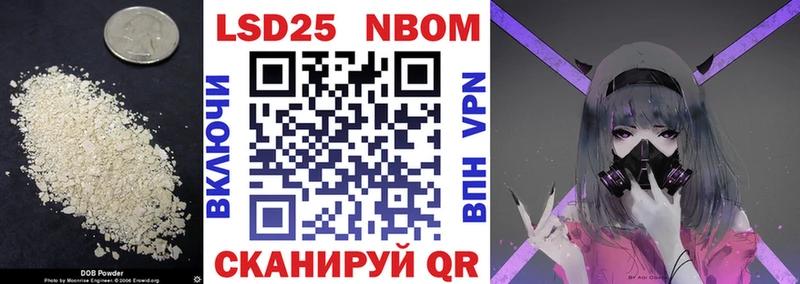 LSD-25 экстази кислота  Вельск 