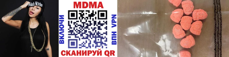 МДМА молли  это как зайти  Вельск 