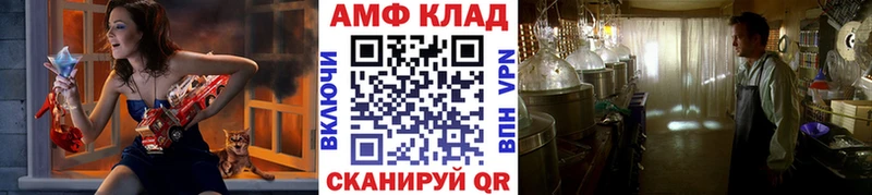 KRAKEN как войти  Вельск  Первитин мет 