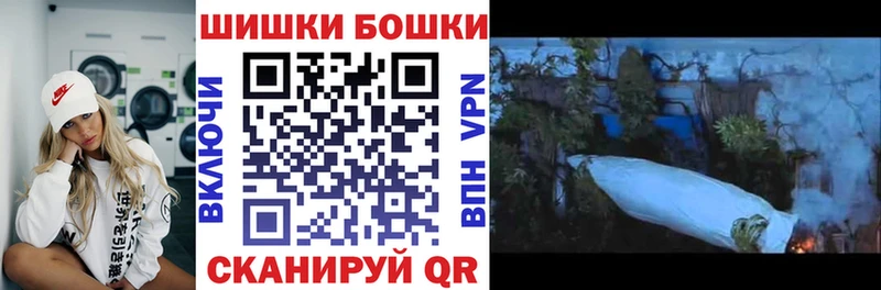 hydra сайт  как найти   Вельск  Каннабис AK-47 